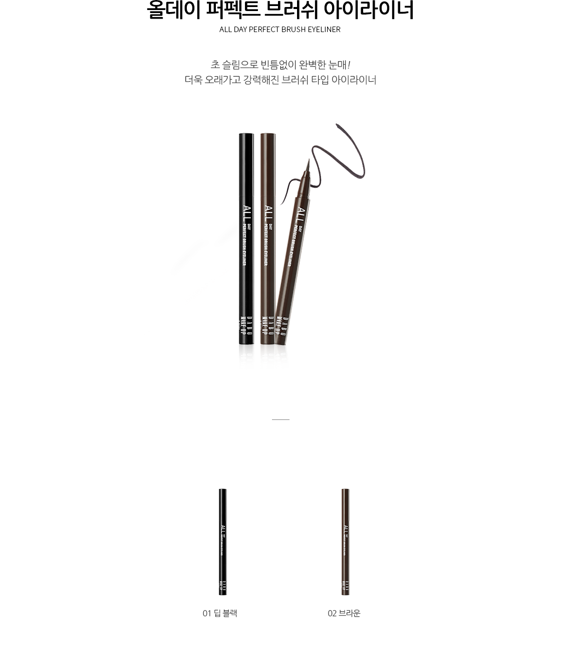 이미지입니다.
