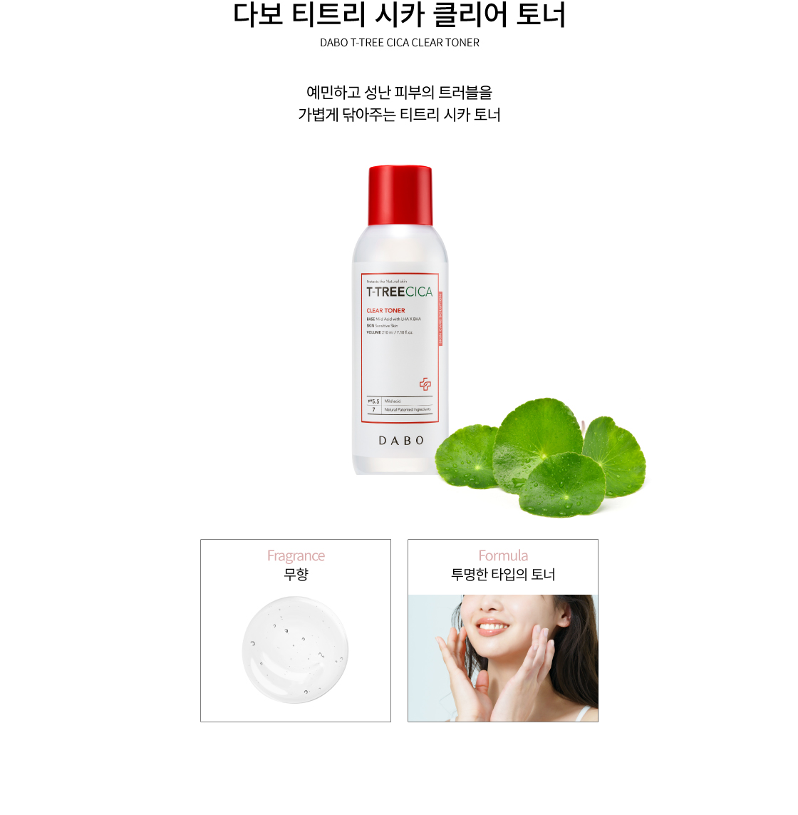 이미지입니다.