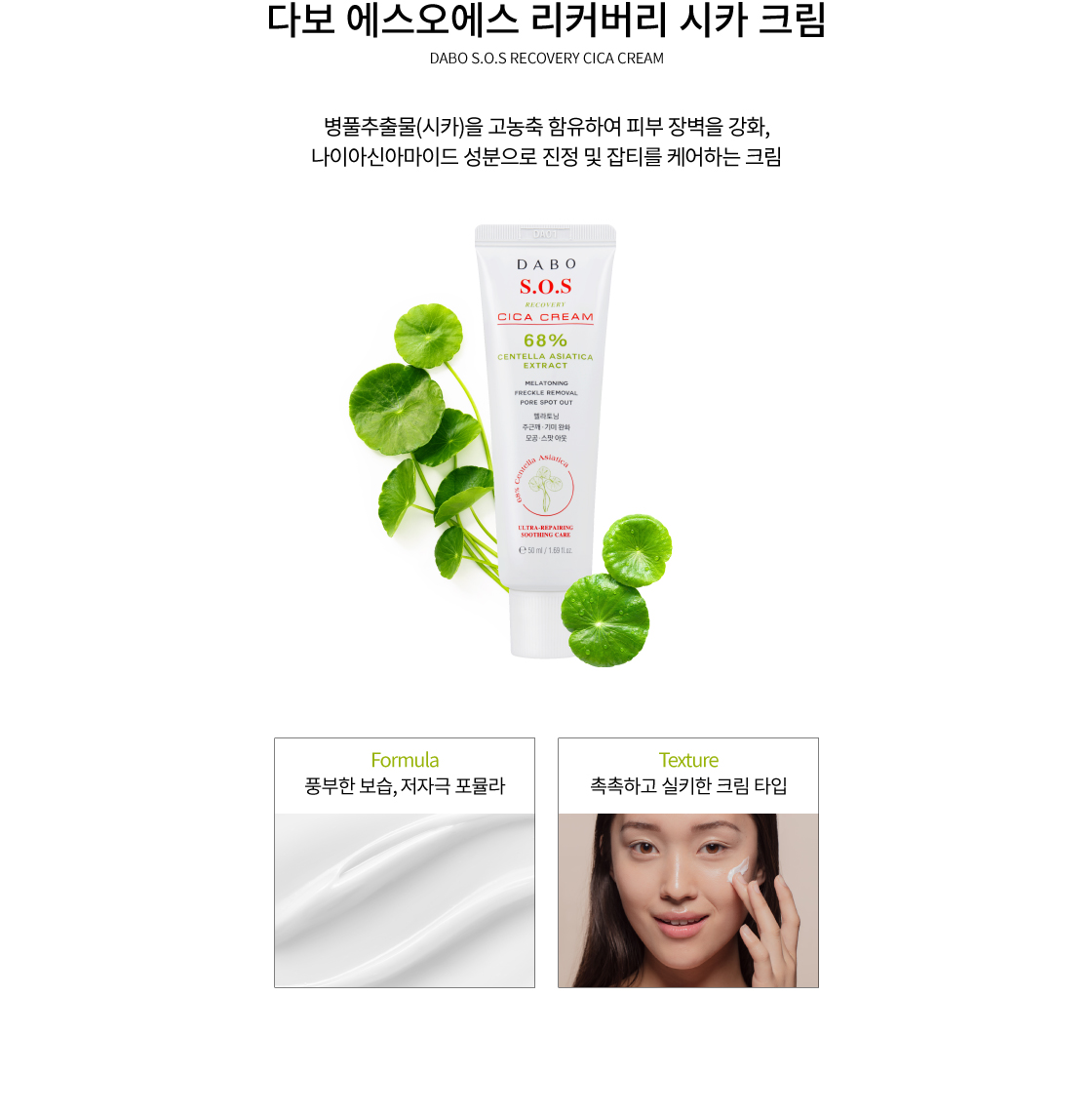 이미지입니다.