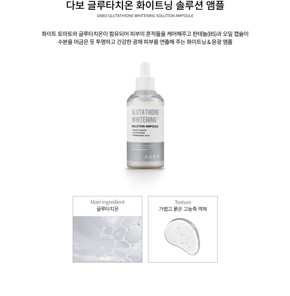 이미지입니다.