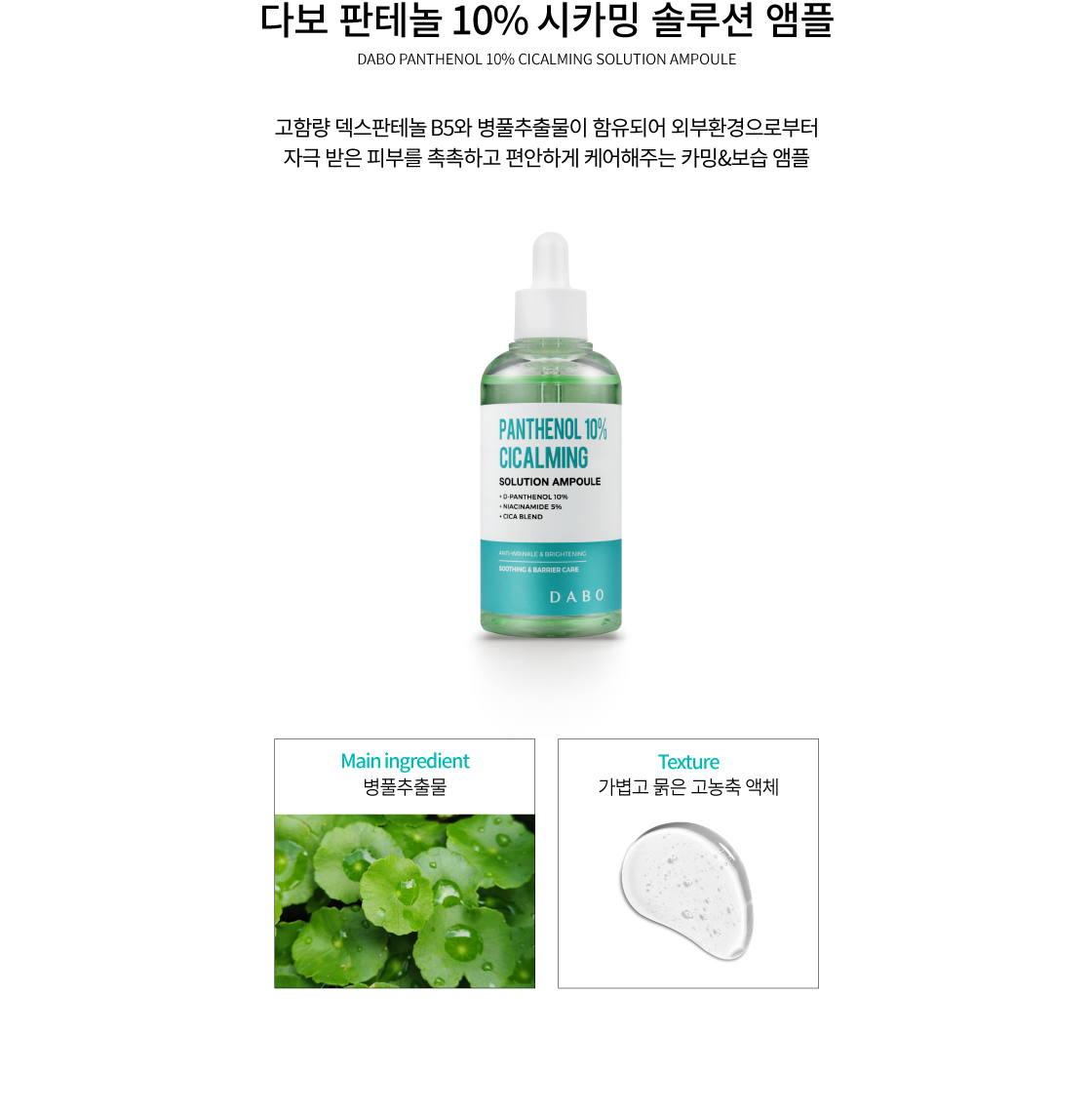이미지입니다.