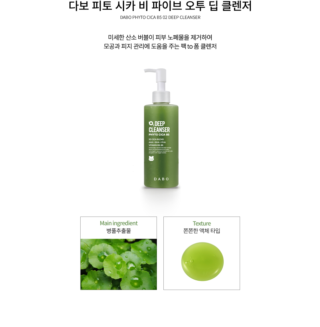 이미지입니다.