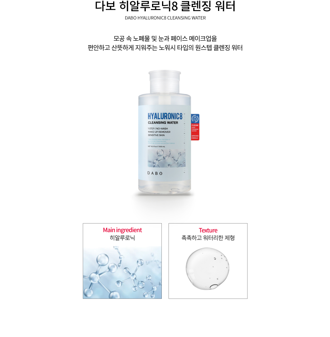 이미지입니다.