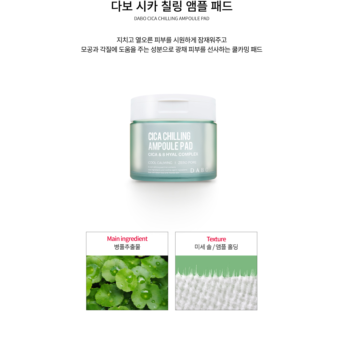이미지입니다.