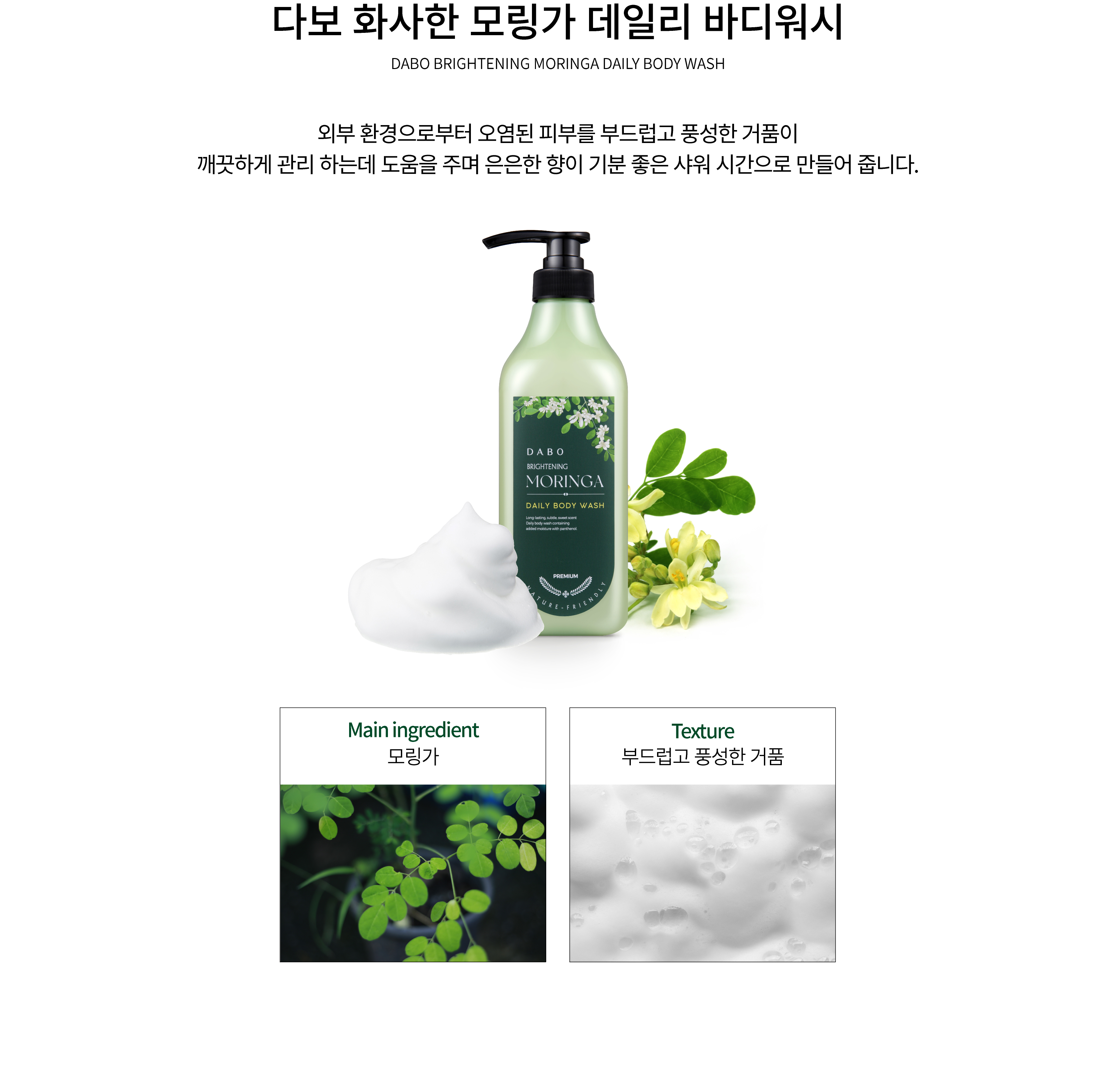 이미지입니다.