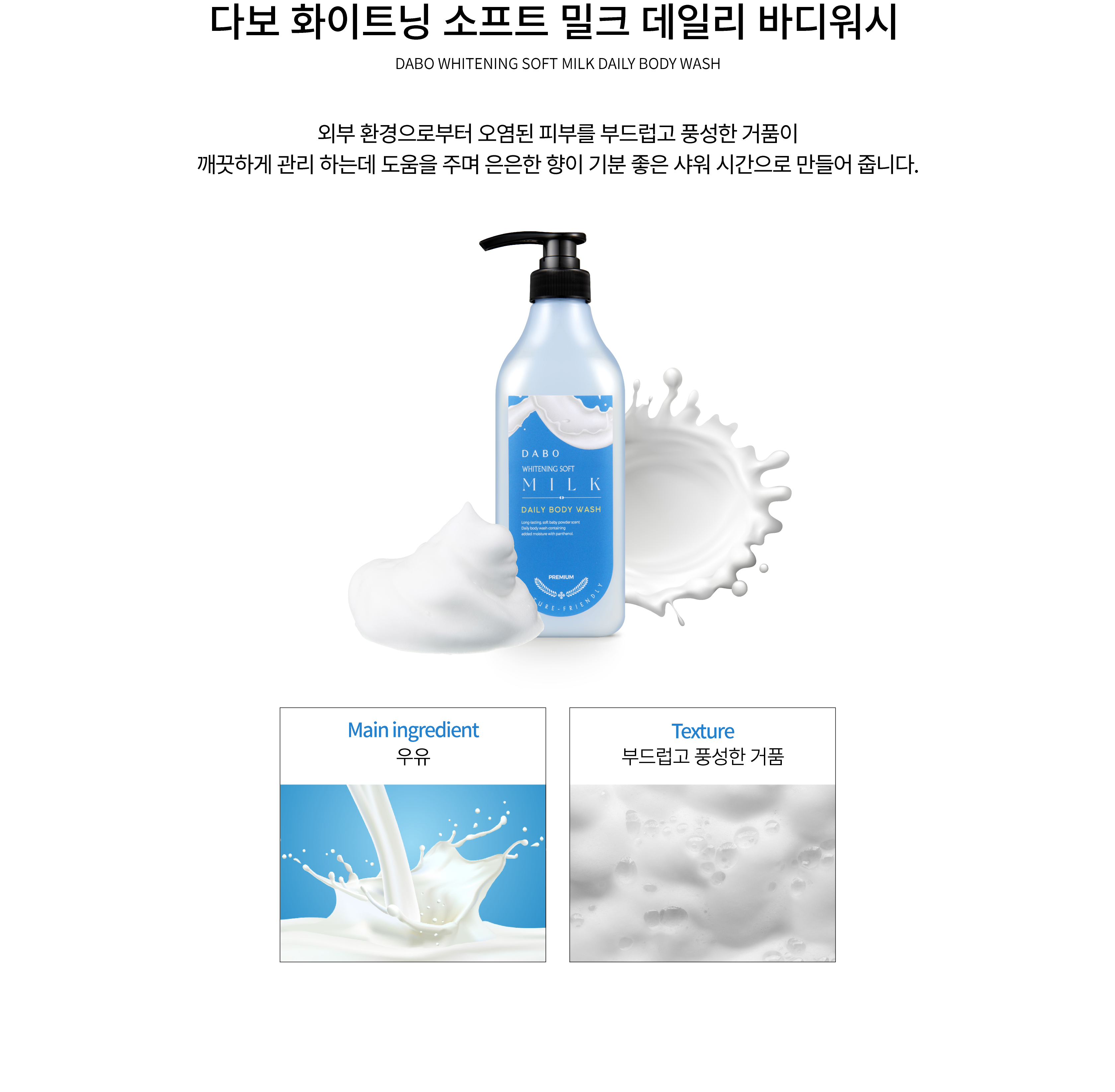 이미지입니다.