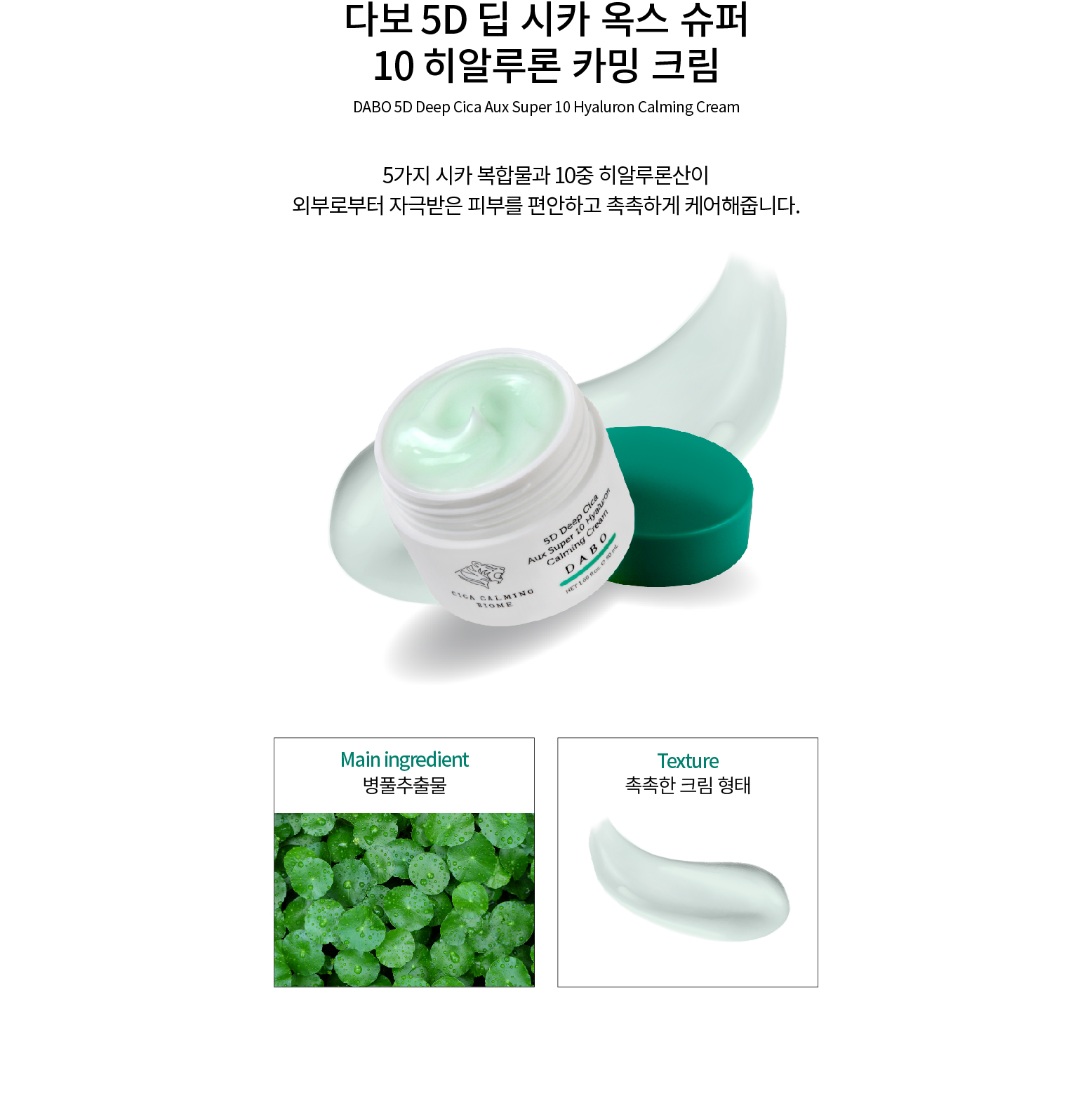 이미지입니다.