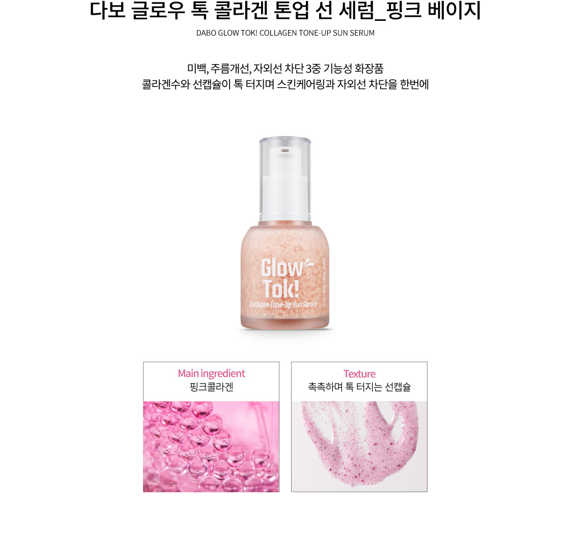 이미지입니다.