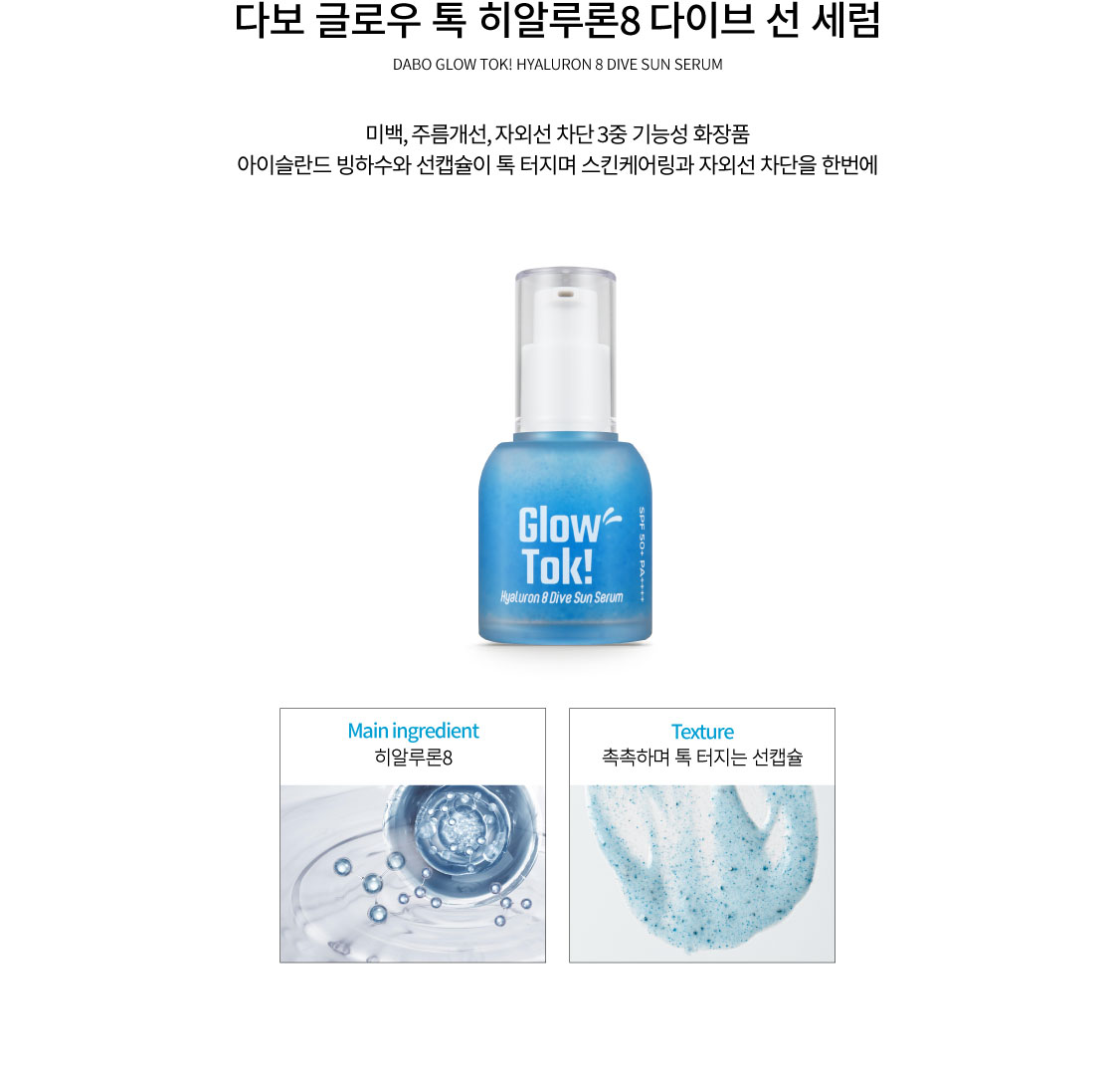 이미지입니다.