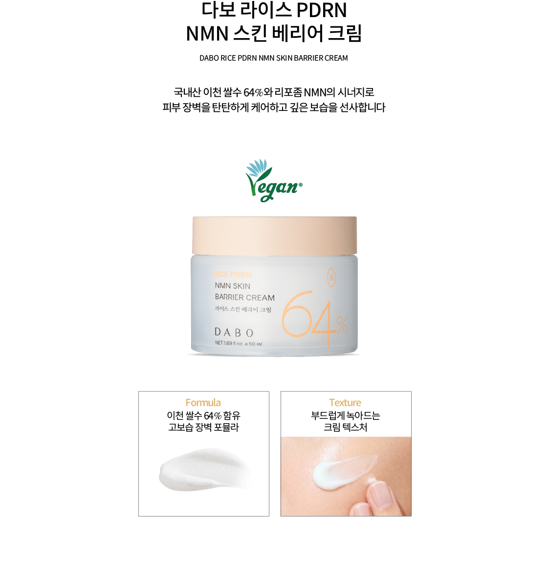 이미지입니다.