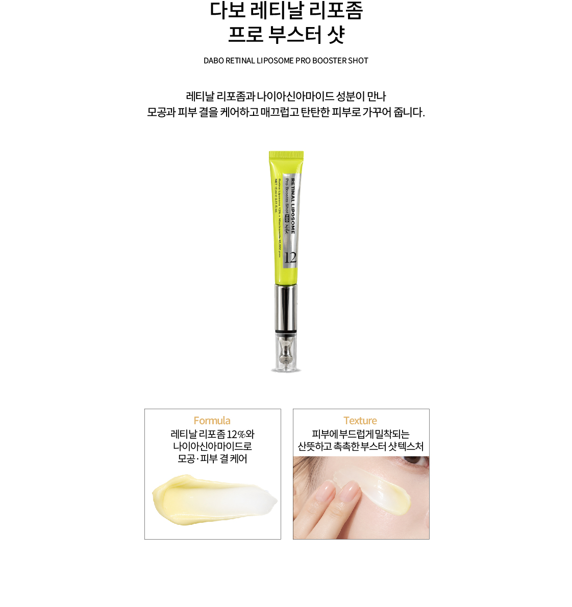 이미지입니다.